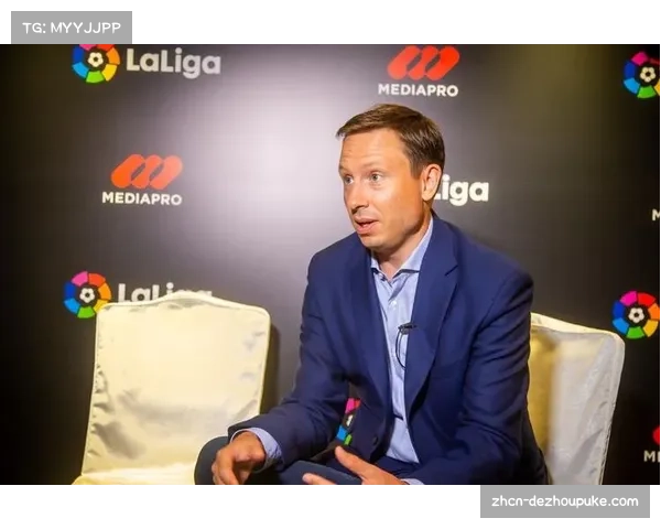 西甲联盟公开俱乐部财务数据引发争议，保密义务成焦点